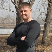 Отзыв от Эрик - DTV виза